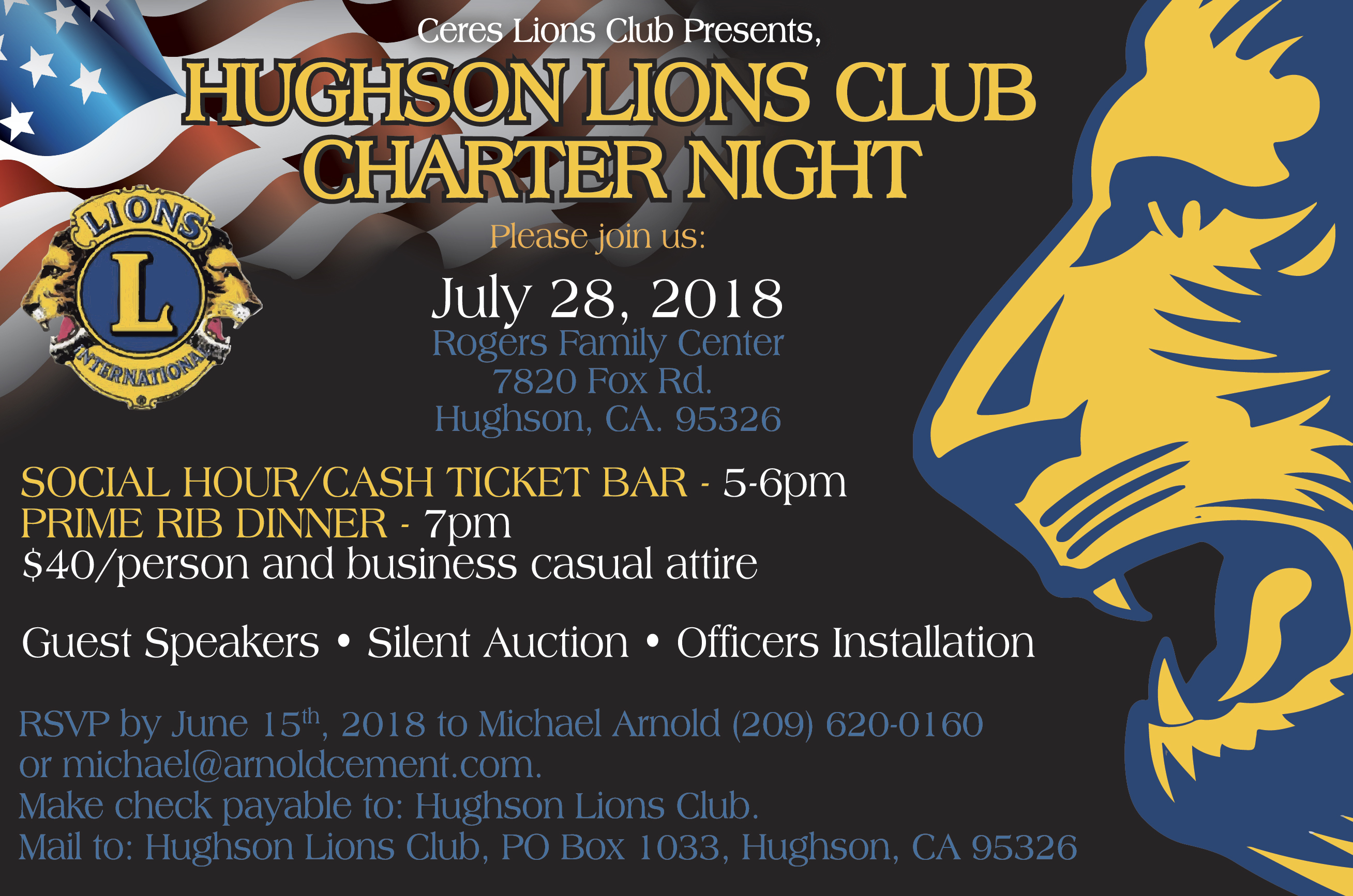 Hughson Lion's Club Flyer